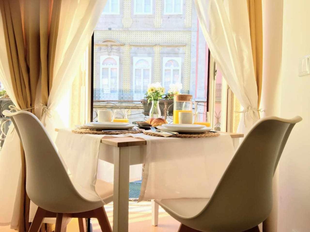 Se Guesthouse Braga Cameră foto